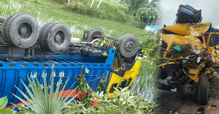 দুর্ঘটনাগ্রস্ত দুই ট্রাক